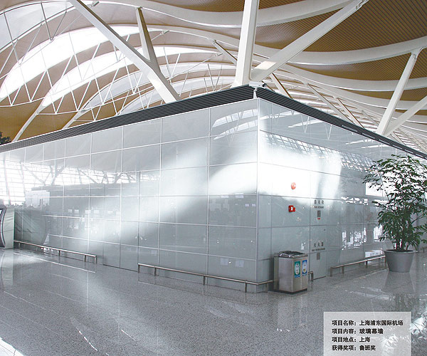 上海浦東國(guó)際機(jī)場(chǎng)